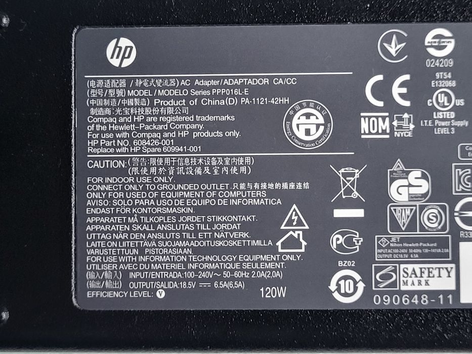 Incarcator laptop HP 18,5V 6,5A 120W mufa 7,4mm cu pin