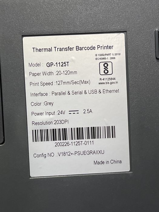 Продается printer gp-1125t