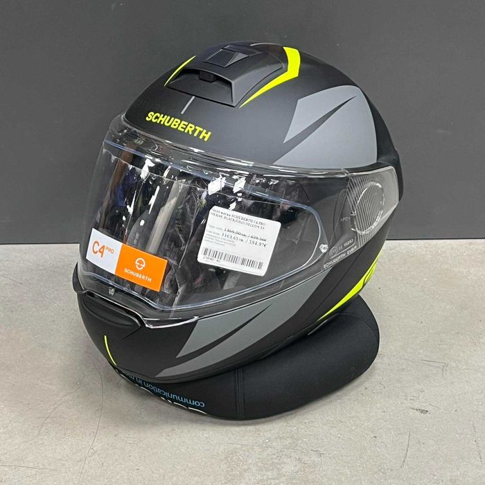 РАЗПРОДАЖБА Мото каска SCHUBERTH C4 PRO Merak Yellow/Grey - Код: 29846