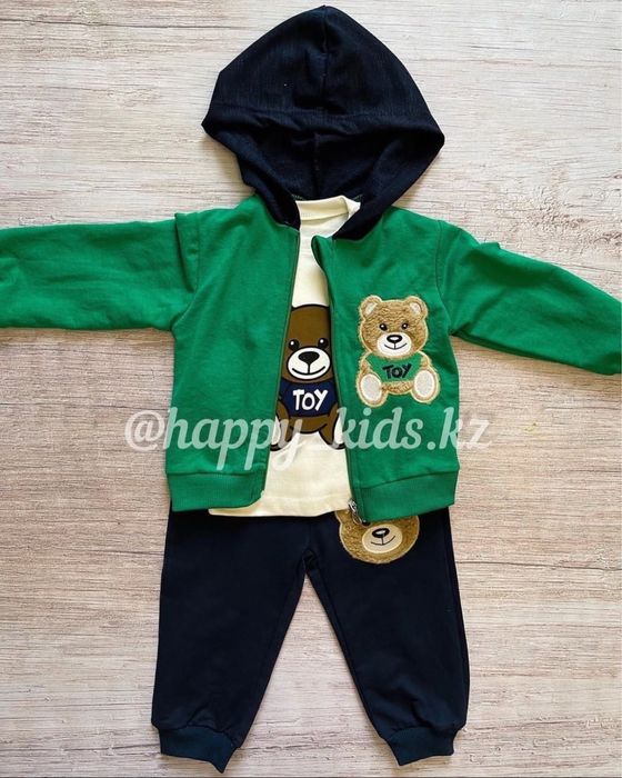 Тройка детская на мальчика