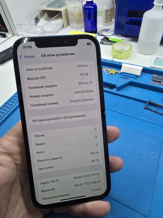 Аифон 12 в хорошем состоянии
