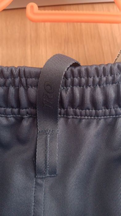 Долнище  на "Левски" 1914