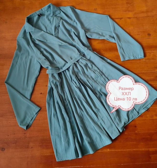 Рокля ХХЛ размер