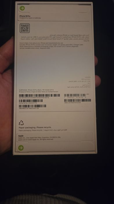 IPhone 18 pro. Black. 1TB.
