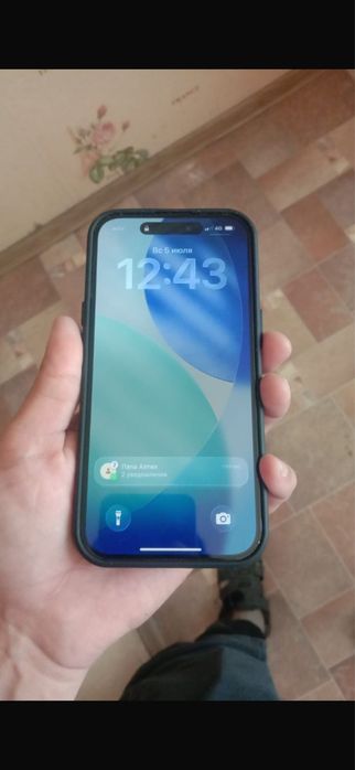 iPhone 15 (256 Gb)