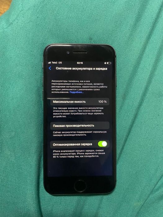 Iphone 8 64 gb obmen