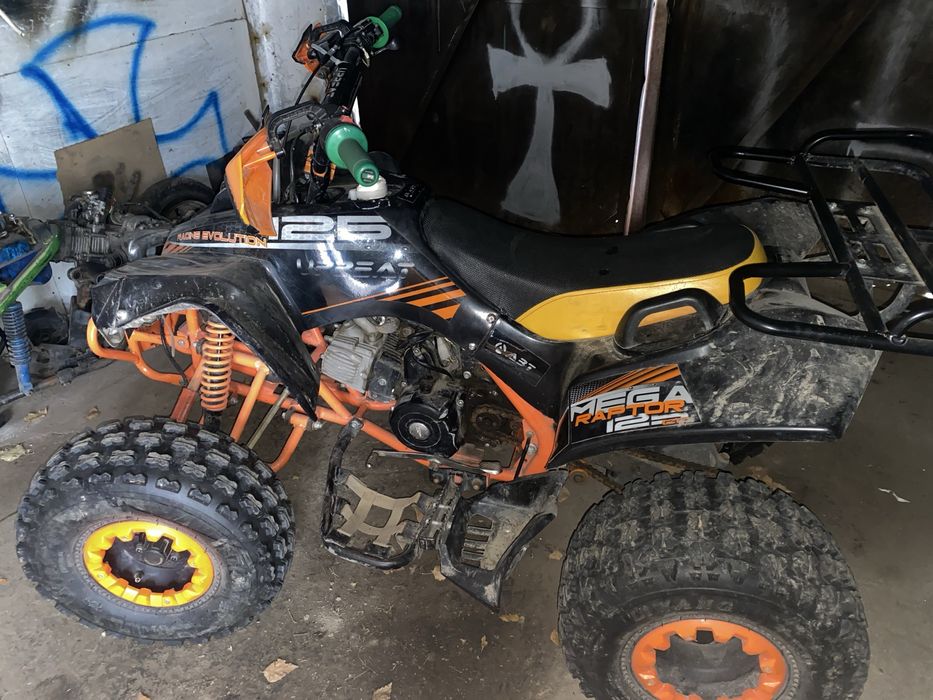 Подростковый квадрик