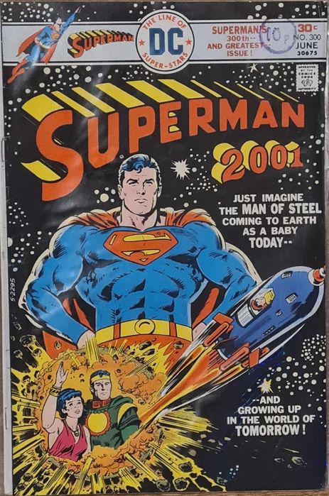 Стари американски комикси Супермен Superman