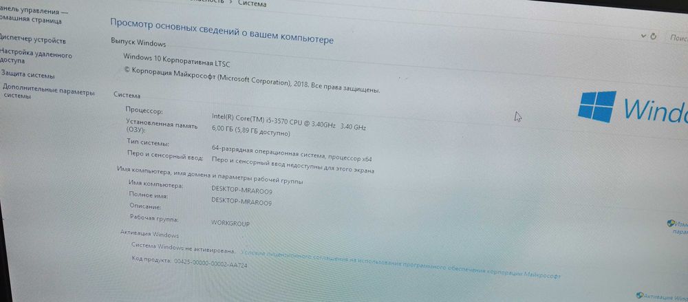 продам системный блок DELL, i5