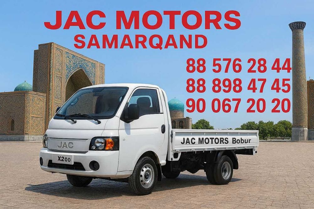 Jac X200 yangi partiya tayyor