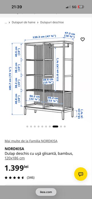 Vând dulap bambus Ikea