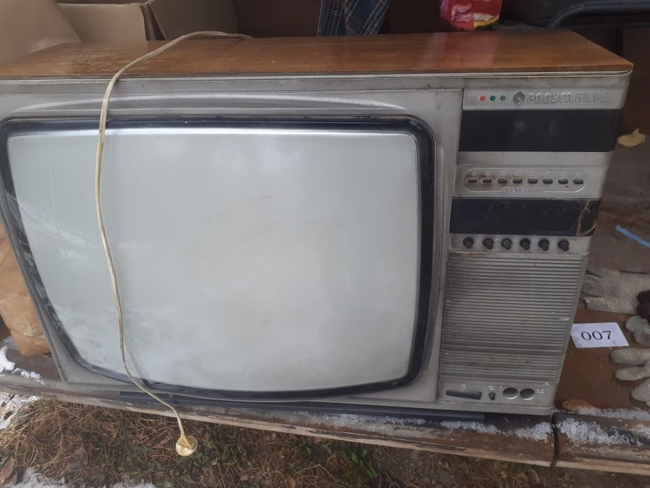 Продам Телевизор Радуга СССР