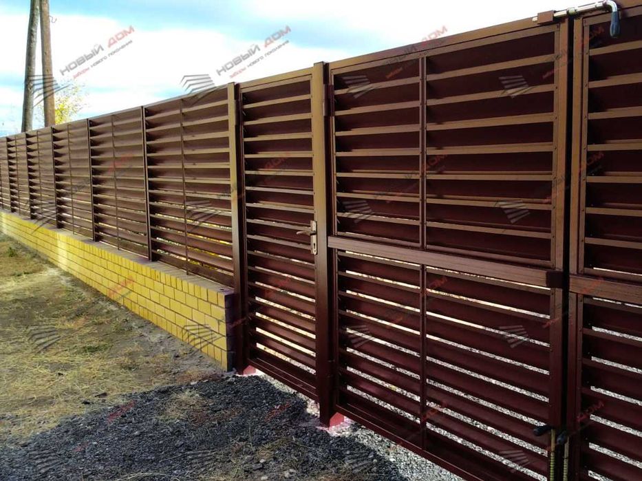 Забор жалюзи из металла