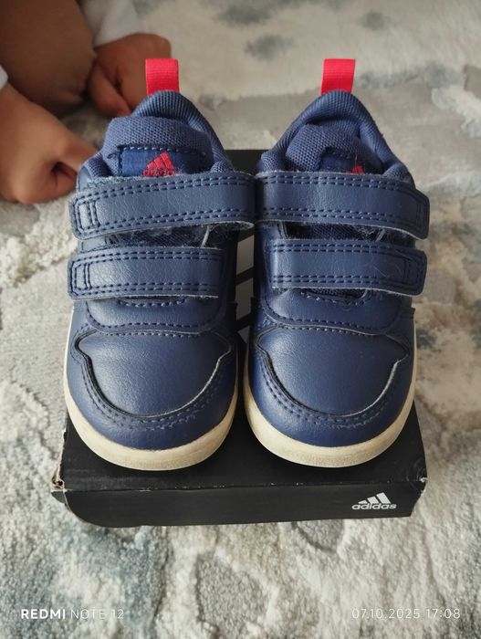 Маратонки за момче без забележки