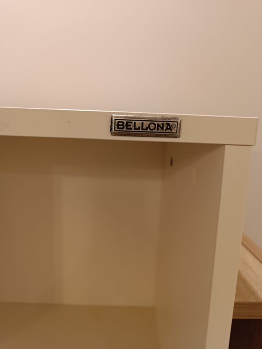 Детска секция на фирма Белона