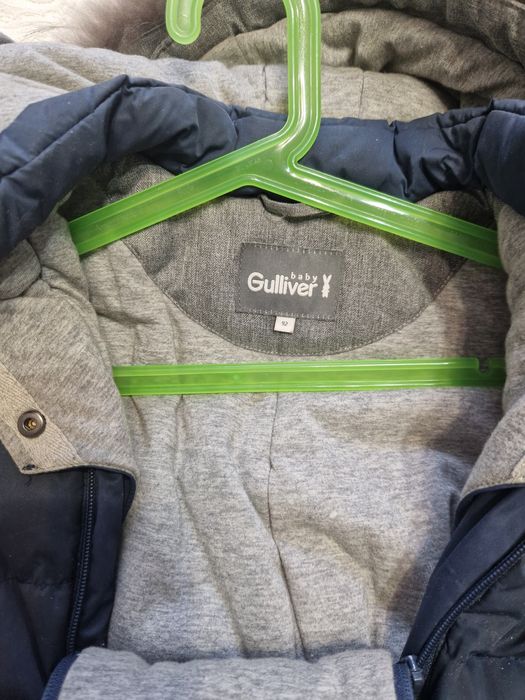 Комбинезон Гулливер