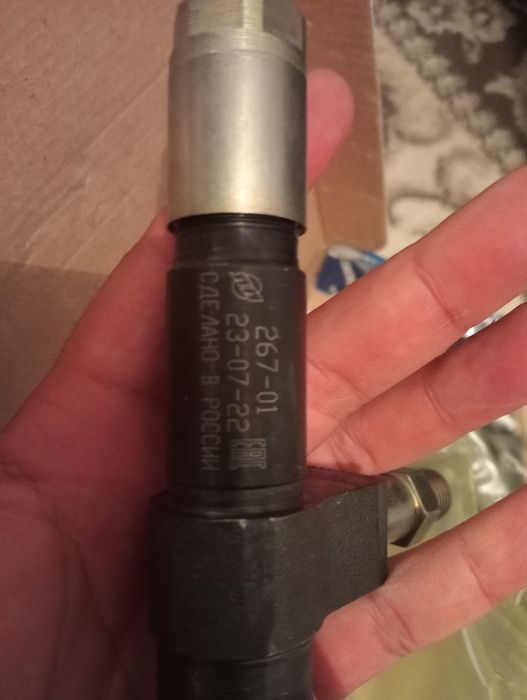 Фарсунка Ямз 238