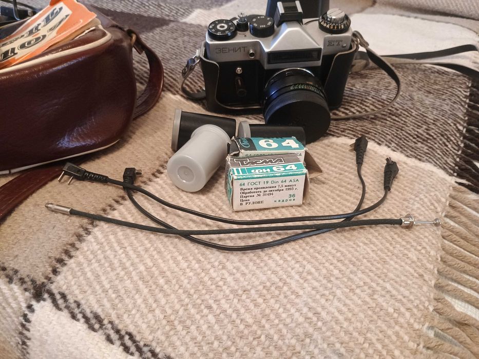 Фотоаппарат ЗЕНИТ ЕТ с вспышкой