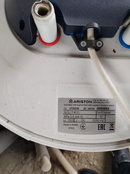 Срочно продаётся Бойлер