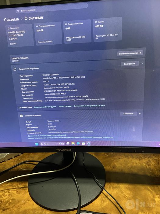 Мощный игровой компьютер Комплект Intel Core i7 RAM 16