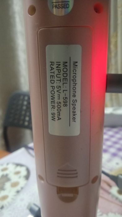 Микрофон удобный