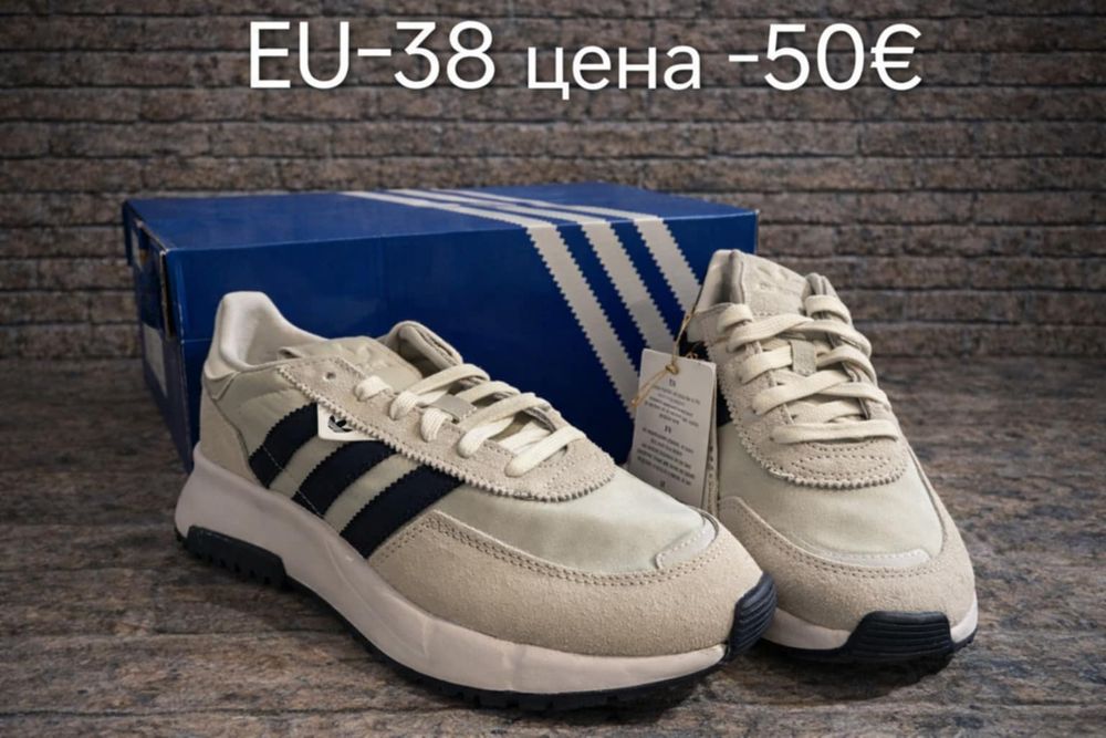 Оригинални дамски маратонки