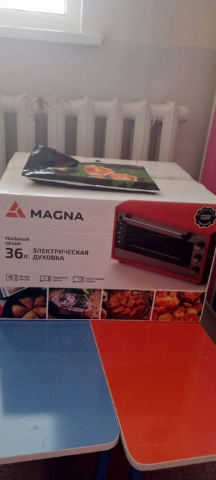 Magna pech 36L yangi