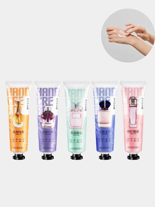 Подарочный набор кремов на 8 марта