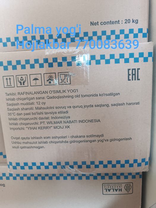 Palma yog'i, Kokos yog'i, palm oil, cocount oil,