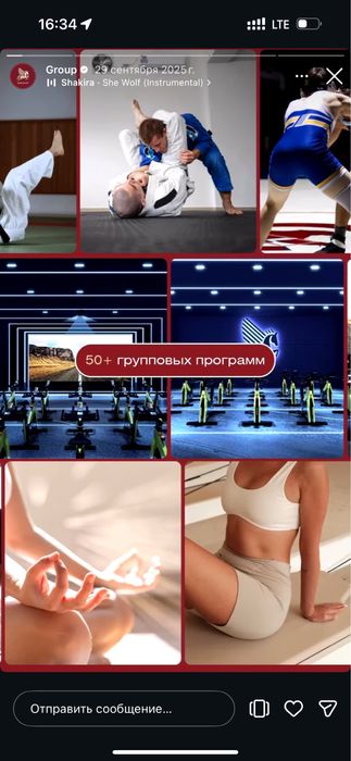 Абонемент в tulpar fitness