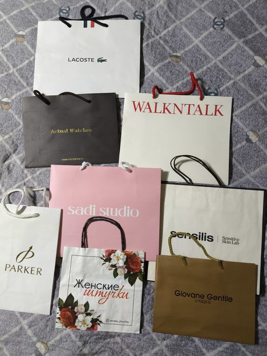 Подарочные  и брендовые бумажные пакеты