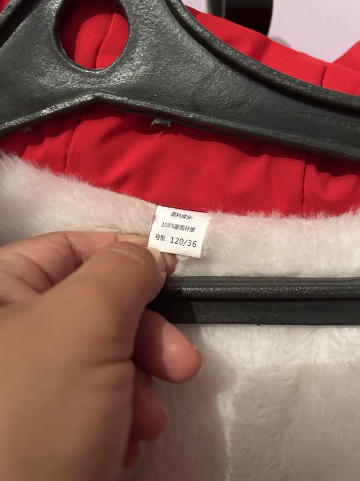 Демисезонная куртка для девочки