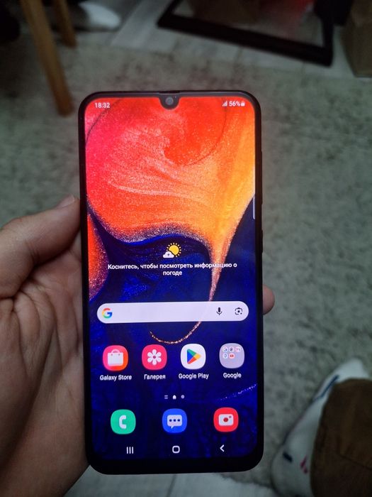 Samsung galaxy a50