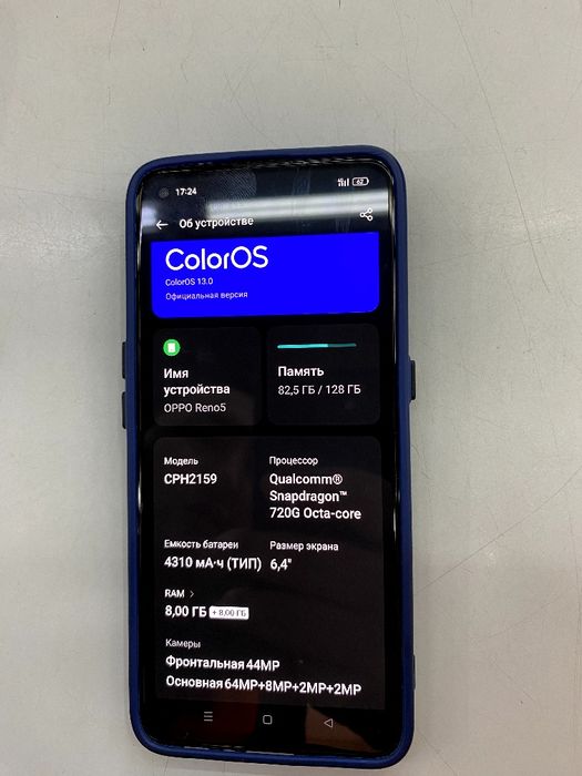 OPPO reno 5 128 gb