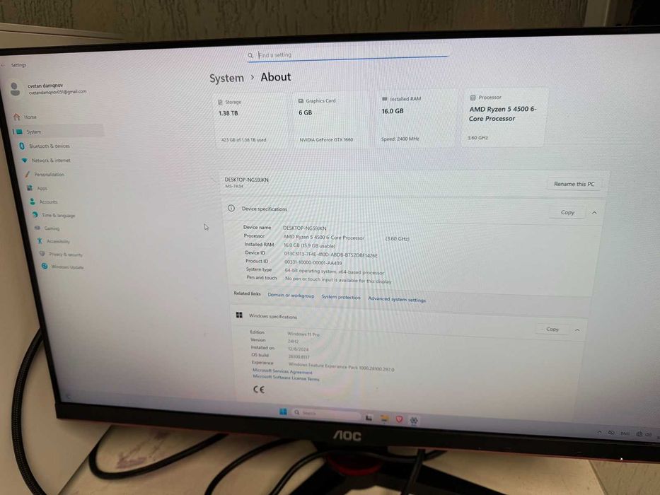 Настолен Компютър ACPI + Монитор AOC 24g2su