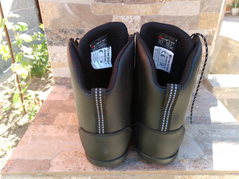 Мото боти Dainese