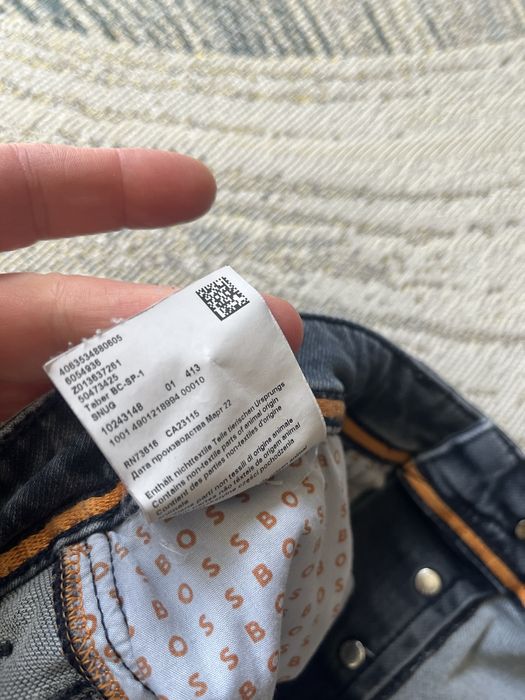 Hugo Boss - Taber Stretch - 33-34 размер / Оригинал