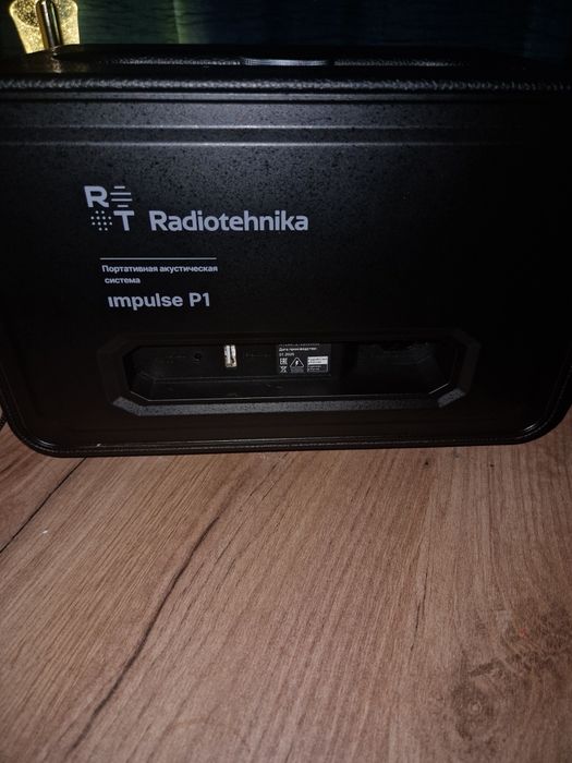 Колонка radiotehnika