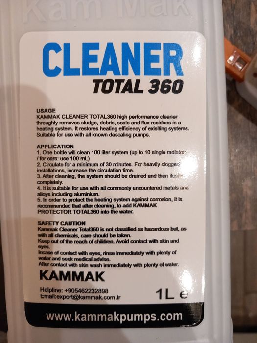 Препарат за машинно почистване на охладителни системи