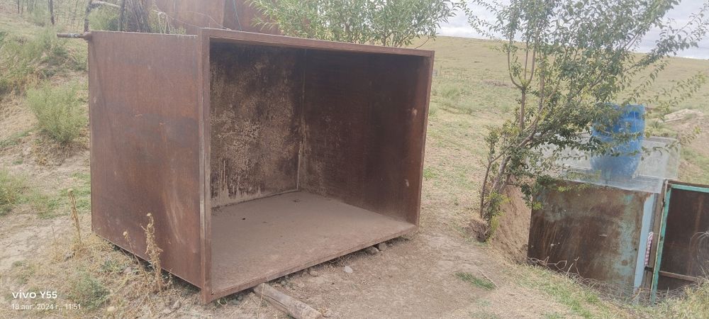 Цестрна. 4 тонна