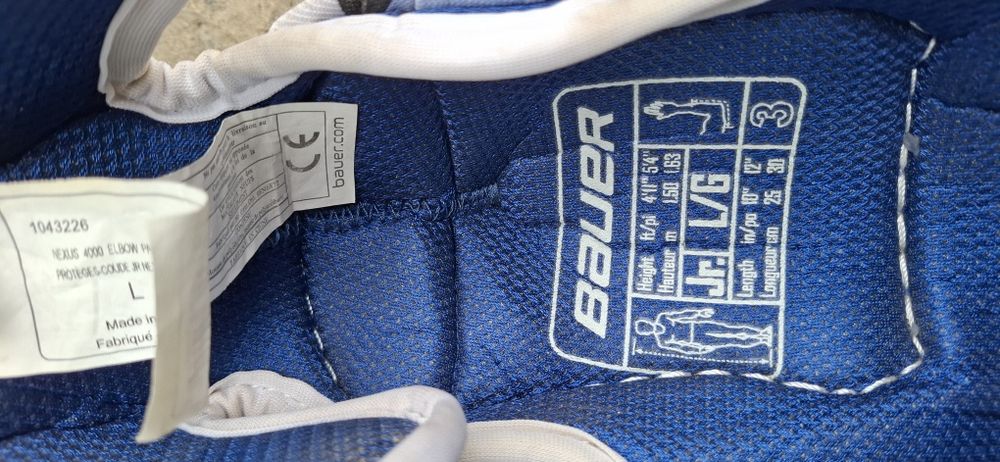 Bauer Коньки. Налокотники.  Перчатки