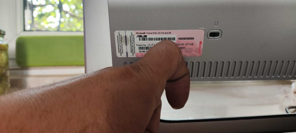 Моноблок ASUS ET2011EGT