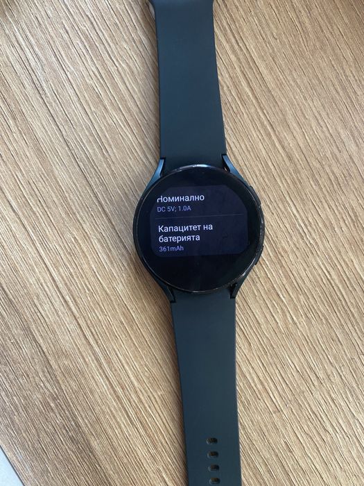 Samsung Galaxy Watch 4 44mm GPS перфектно състояние