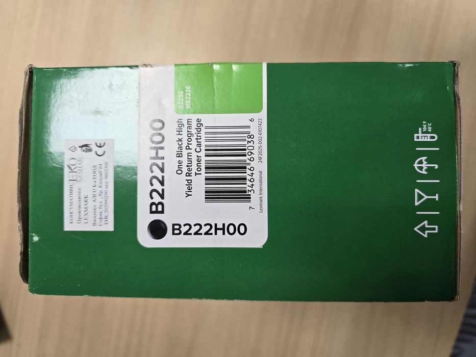 ОРИГИНАЛНА тонер касета черен  B222HOO - 3000 копия за lexmark b2236dw