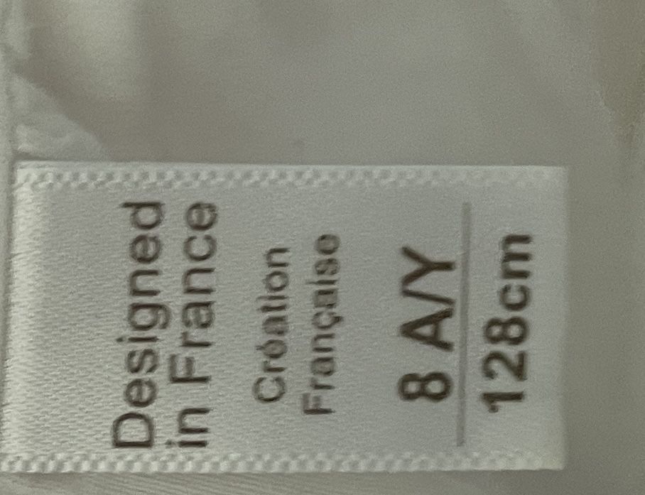 Детская юбка на 8 лет