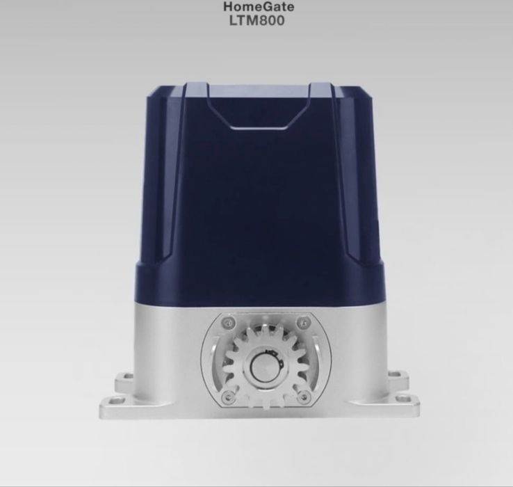 Продам автоматику для откатных ворот