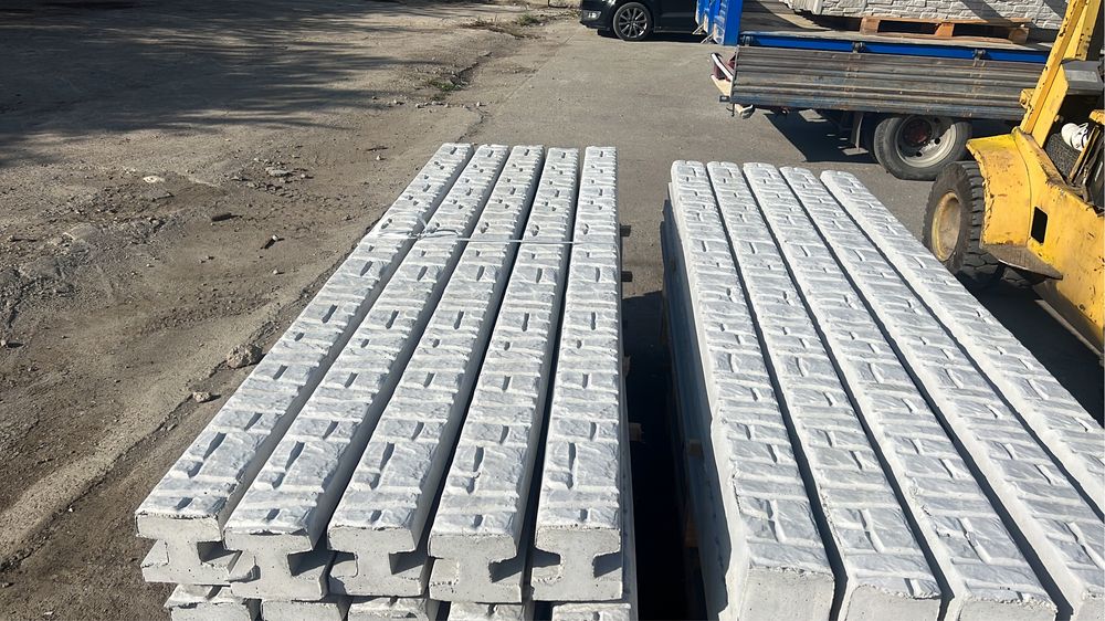 gard beton prefabricate