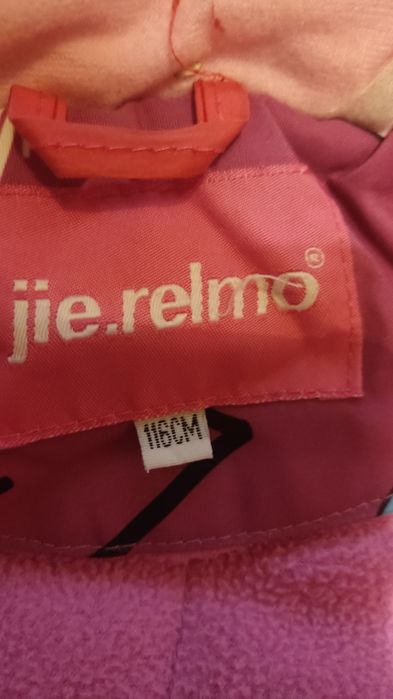 Зимний комбинезон