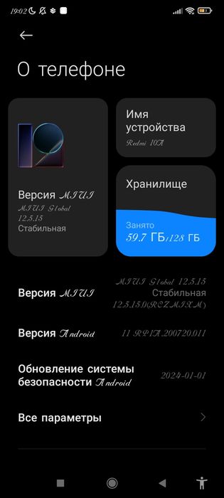 Redmi 10A 128гб ..