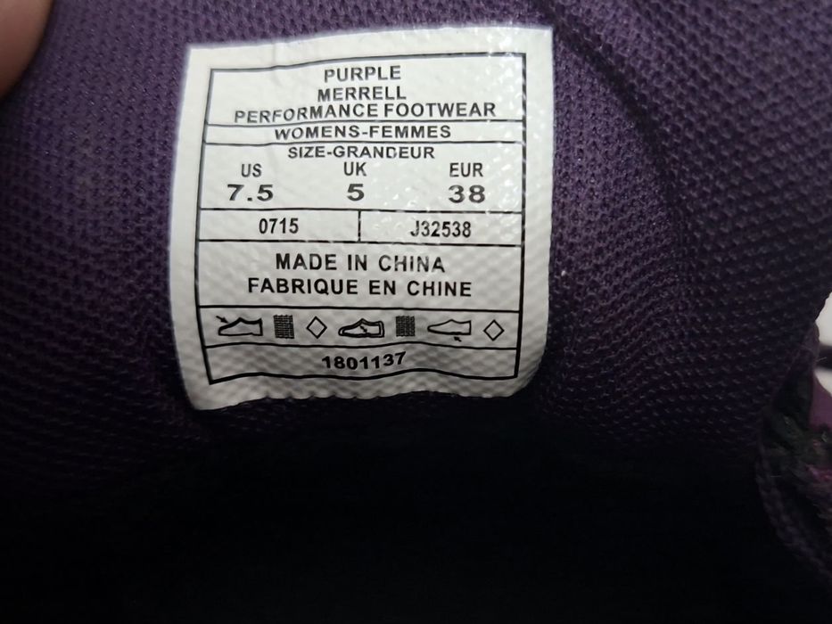 Merrell All Out Terra ICE-Ориг.Дамски обувки
